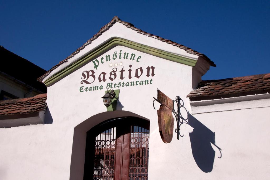 Pensiunea Bastion Sighisoara Ngoại thất bức ảnh